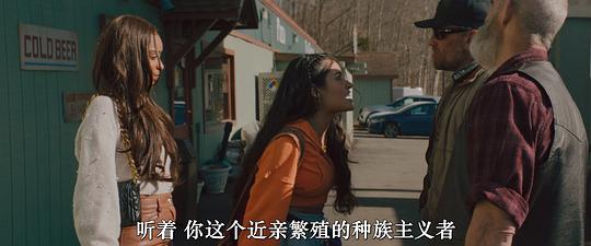灵异蓝光 剧照6