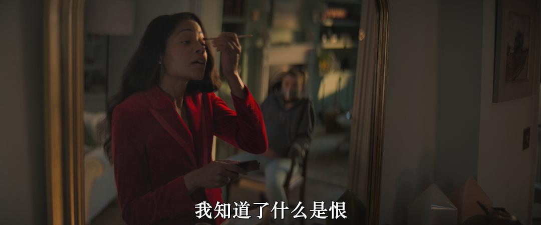黄蜂蜇 剧照3