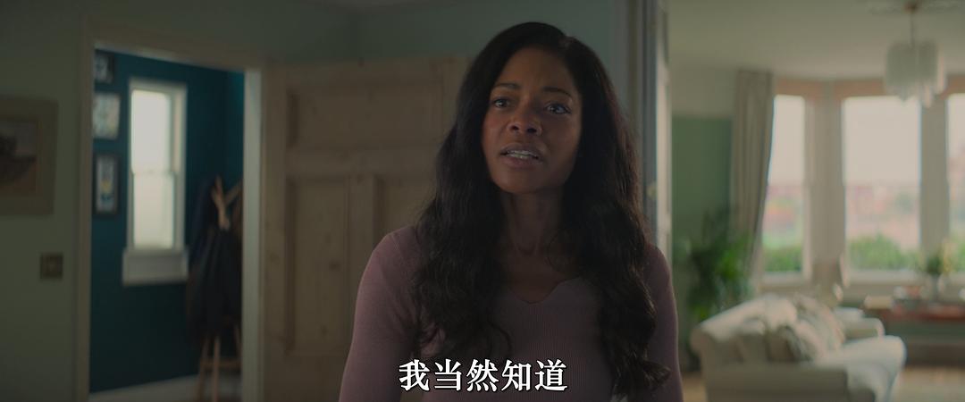 黄蜂蜇 剧照6