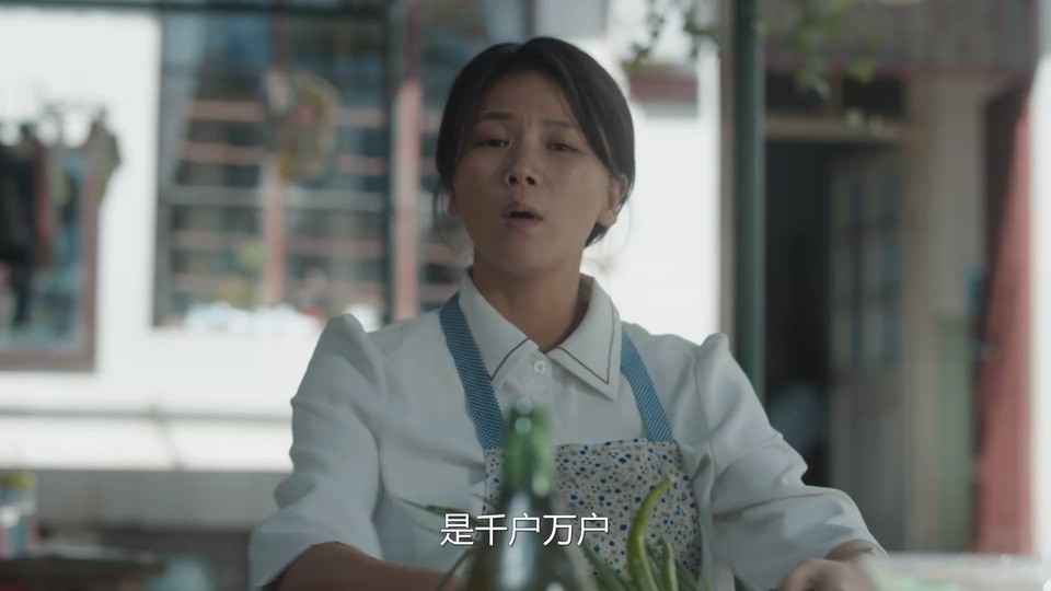 山花烂漫时 剧照3