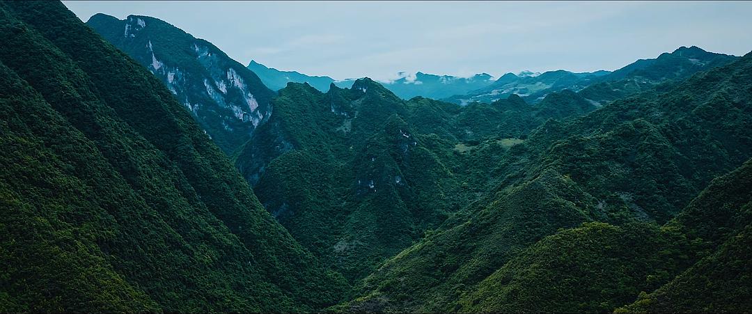 走山人奇谈 剧照1