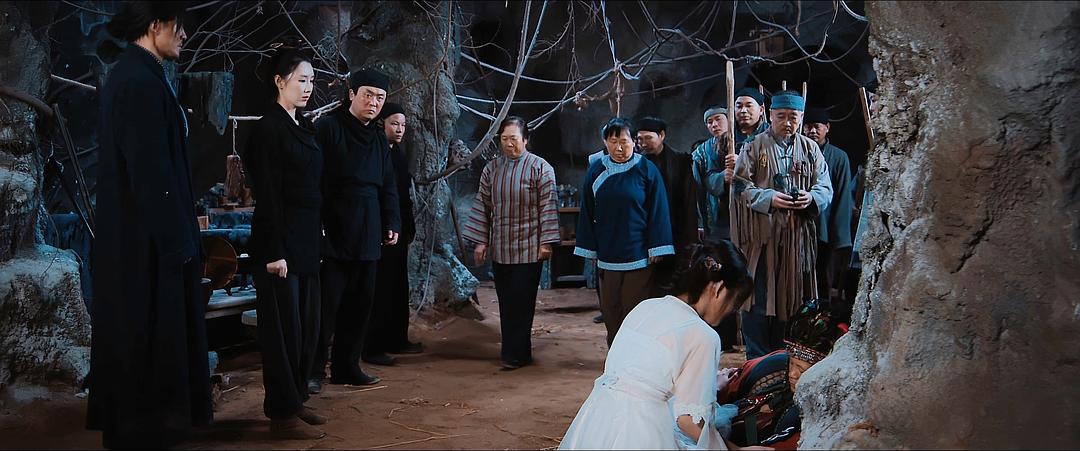 走山人奇谈 剧照7