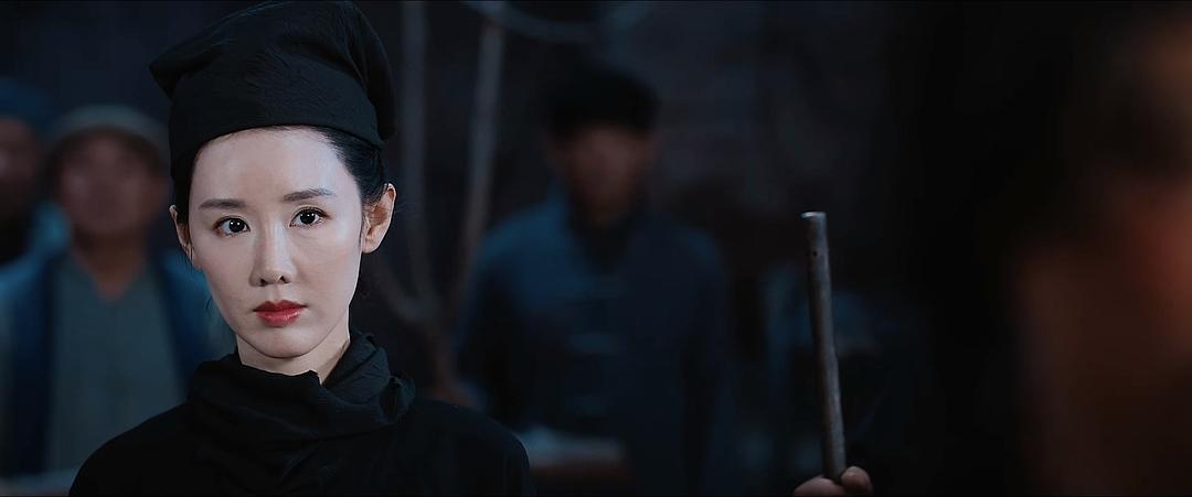 走山人奇谈 剧照10