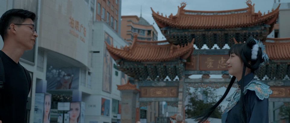 爱在离别时 剧照1