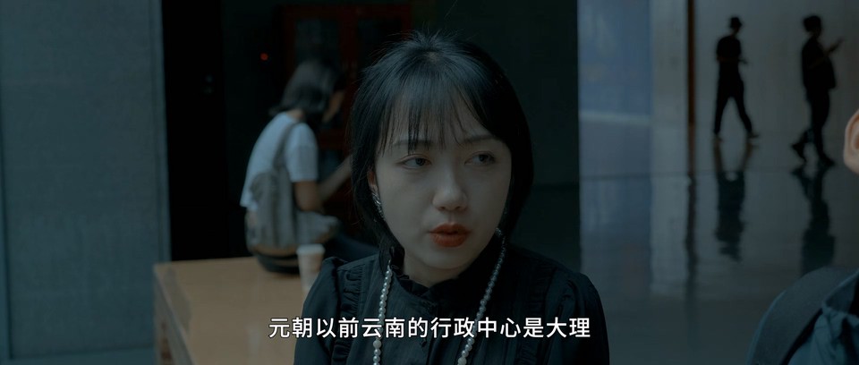 爱在离别时 剧照2