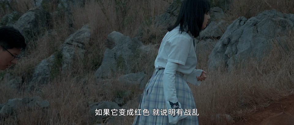 爱在离别时 剧照5