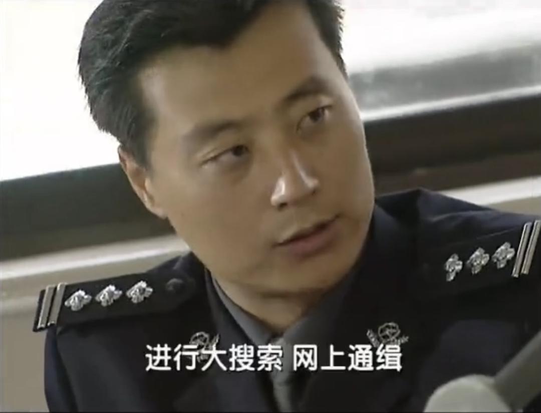 潜罪 剧照7