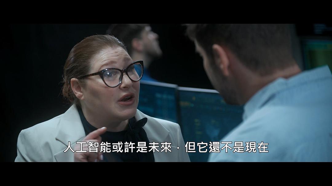 龙卷风末日 剧照6