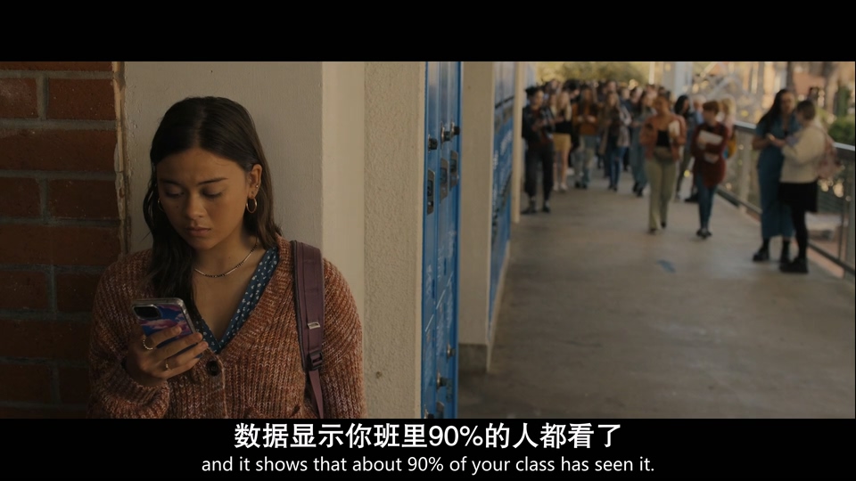 致命AI 剧照2