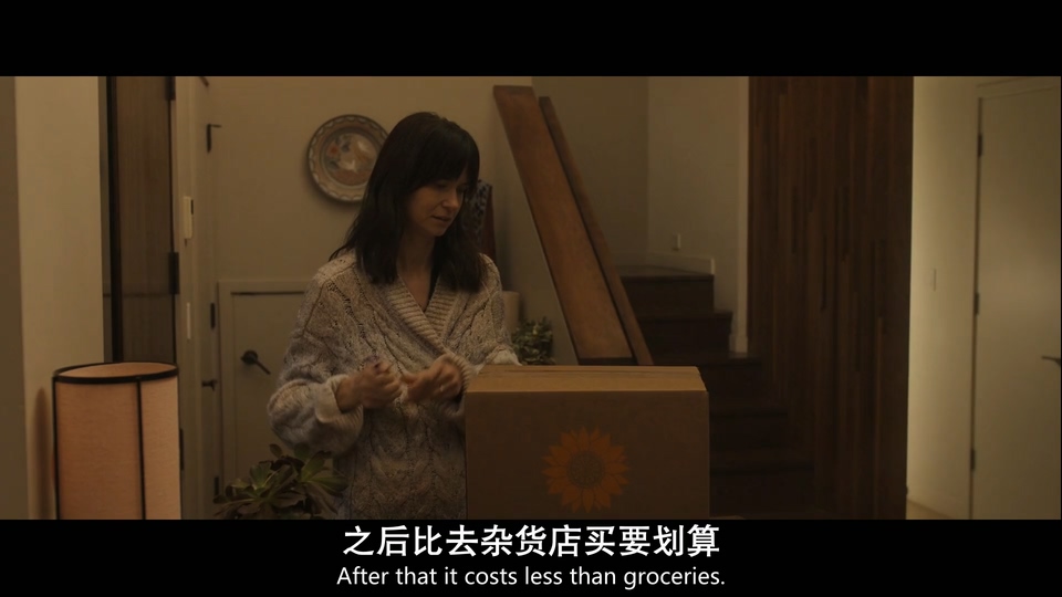 致命AI 剧照3