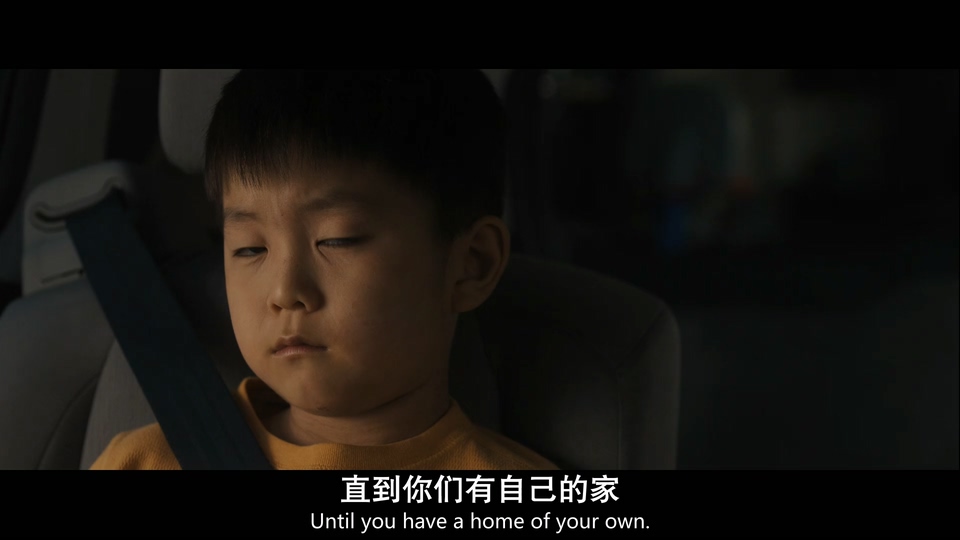 致命AI 剧照5