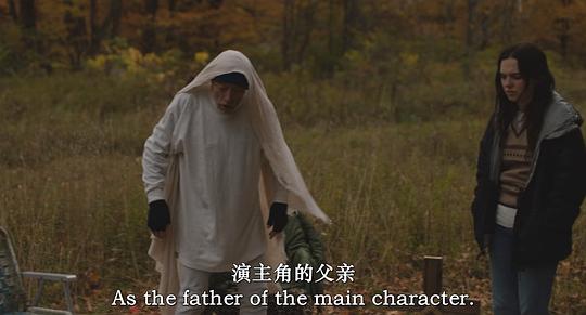 我的 第一部电影 剧照1