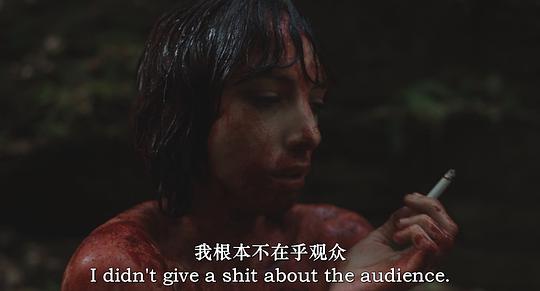我的 第一部电影 剧照4