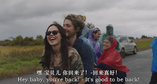 我的 第一部电影 剧照5