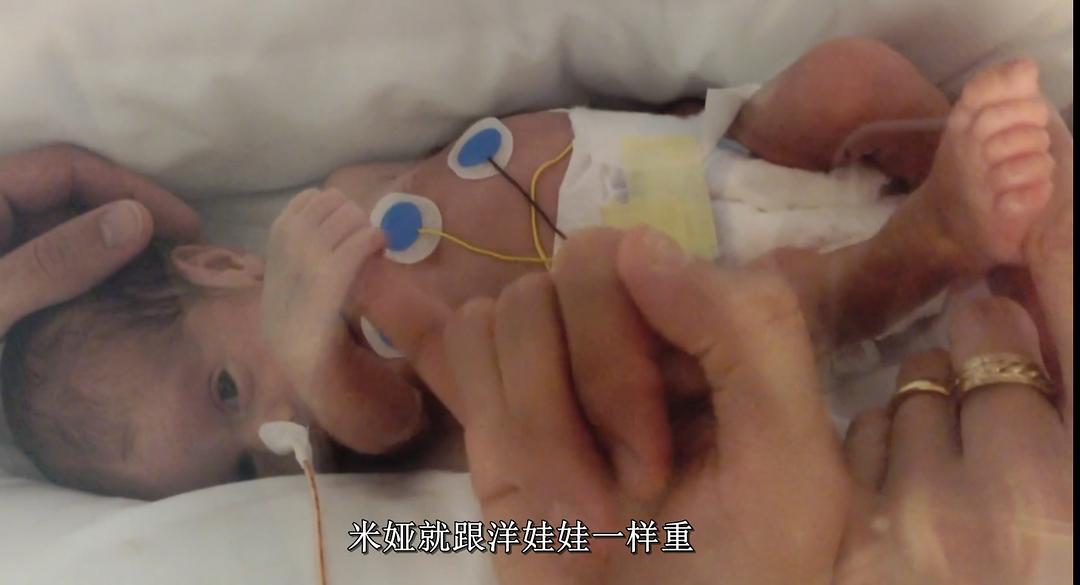 安赫尔·迪马利亚:破壁而出 剧照10