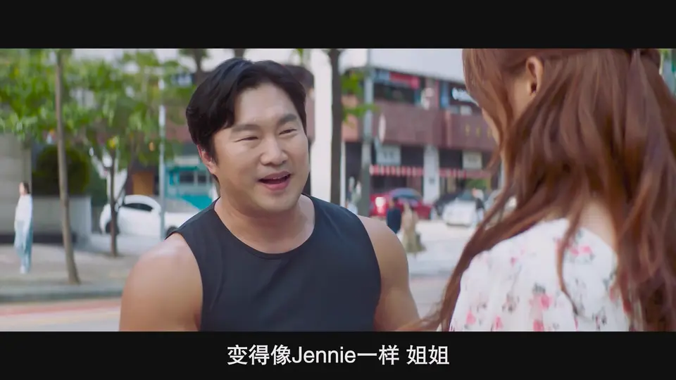 飞行员 剧照3