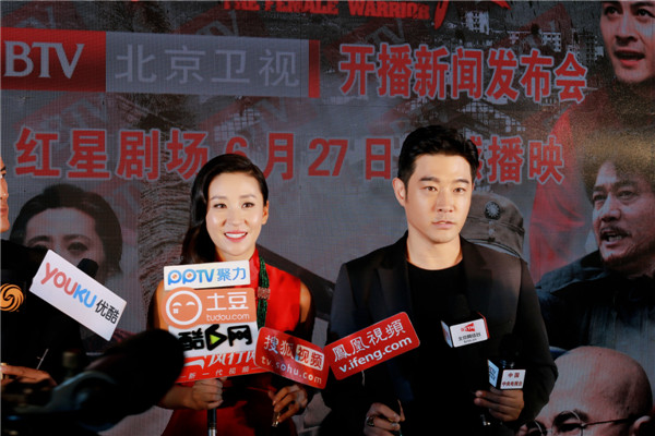 罗龙镇女人 剧照2