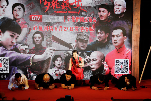 罗龙镇女人 剧照5