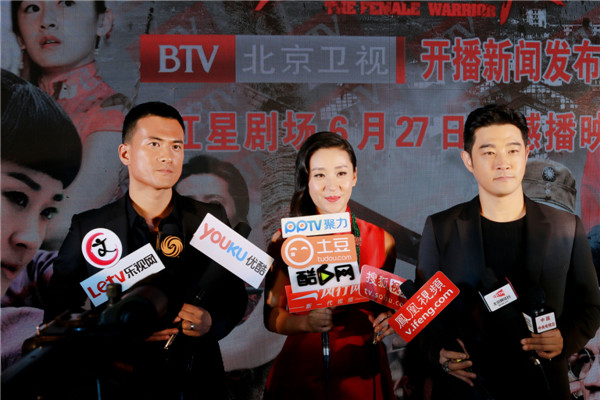罗龙镇女人 剧照7