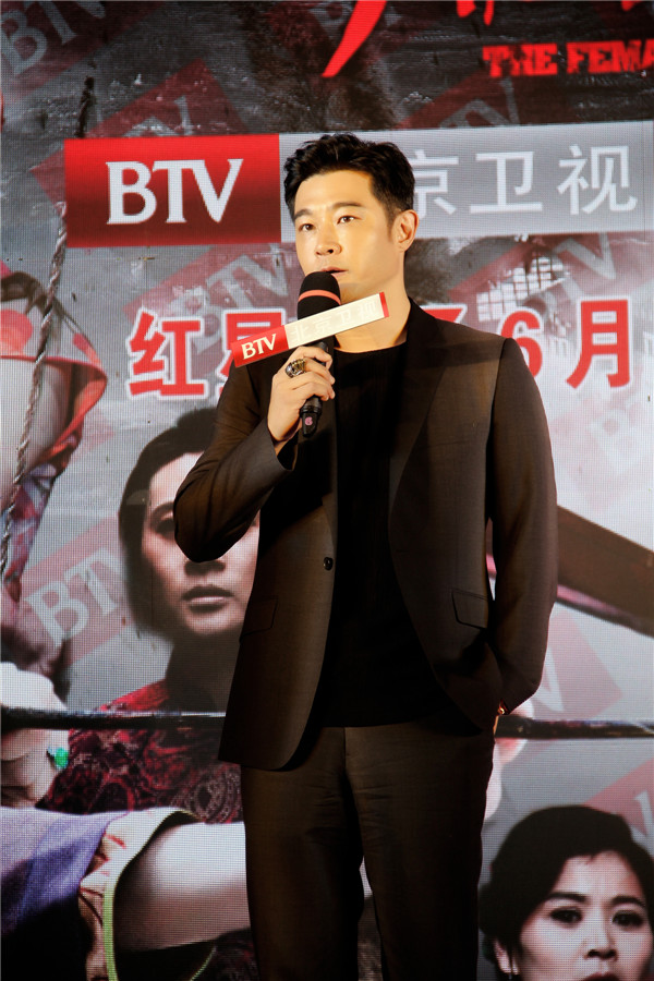罗龙镇女人 剧照8