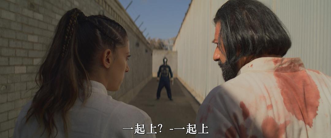 功夫游戏 剧照2