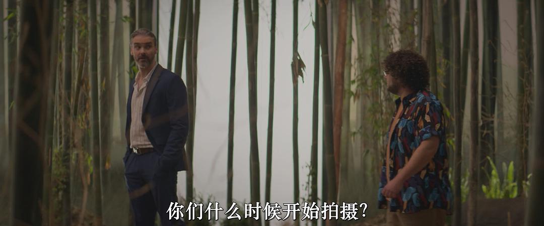 功夫游戏 剧照3