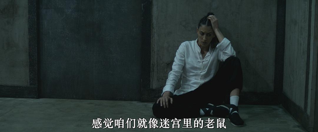 功夫游戏 剧照5