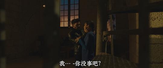 猎犬行动 剧照3