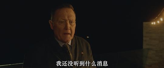 猎犬行动 剧照5