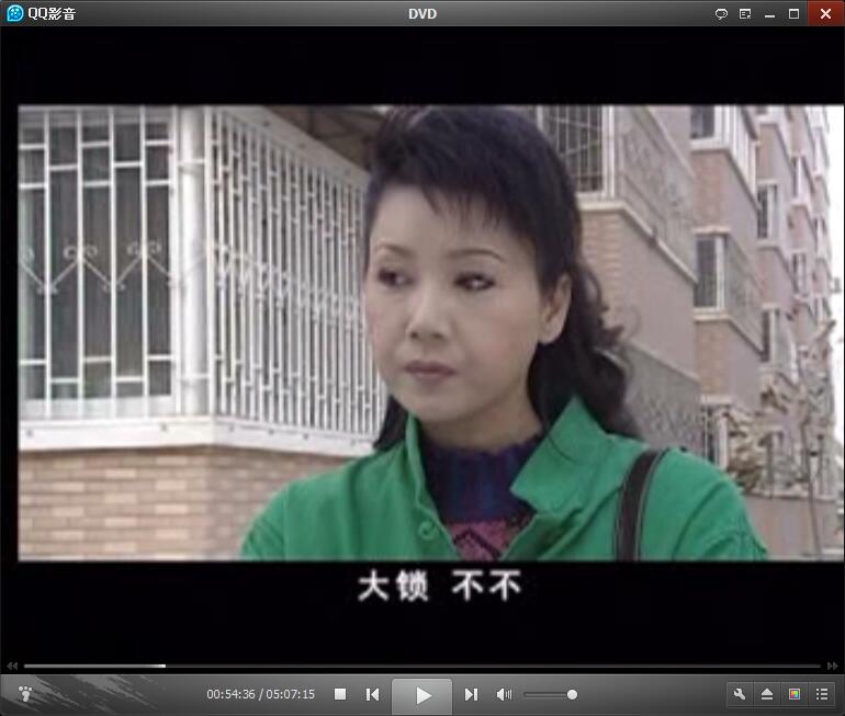 烟灰缸之谜 剧照4