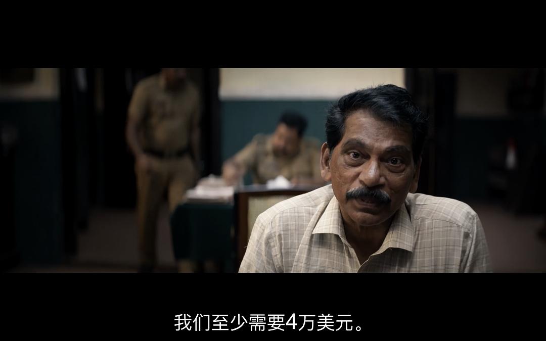 一马当先 剧照6