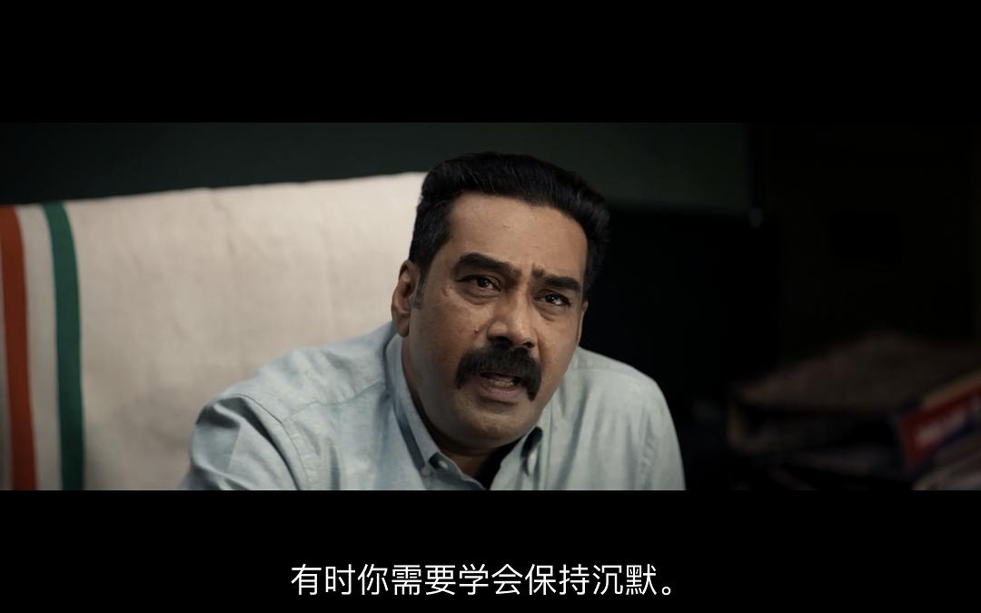 一马当先 剧照7