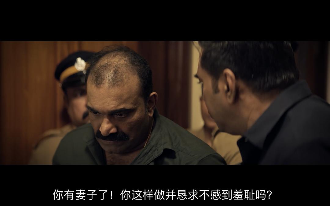 一马当先 剧照9