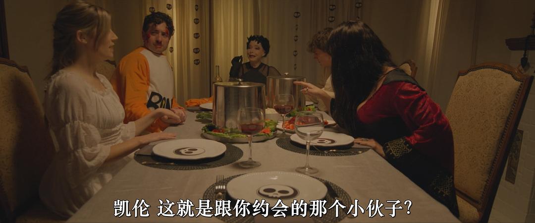 万圣节家宴 剧照1