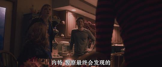 死亡将至 剧照3