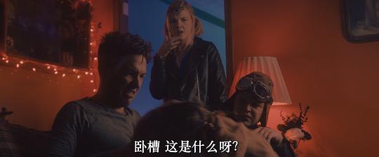 死亡将至 剧照4