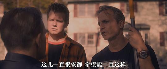 死亡将至 剧照5