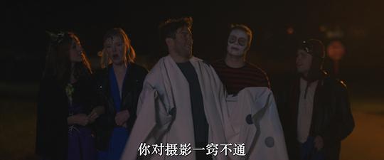 死亡将至 剧照6
