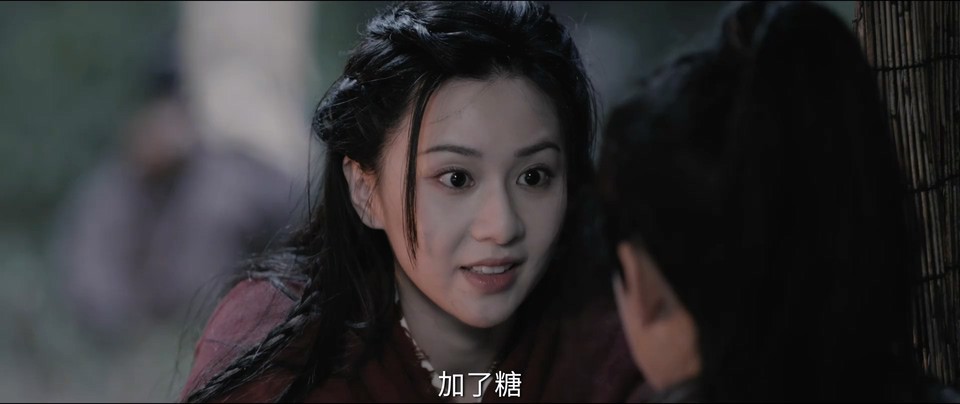 流水迢迢 剧照1