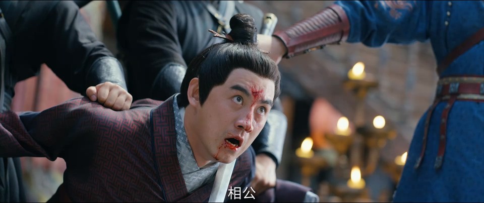 流水迢迢 剧照2