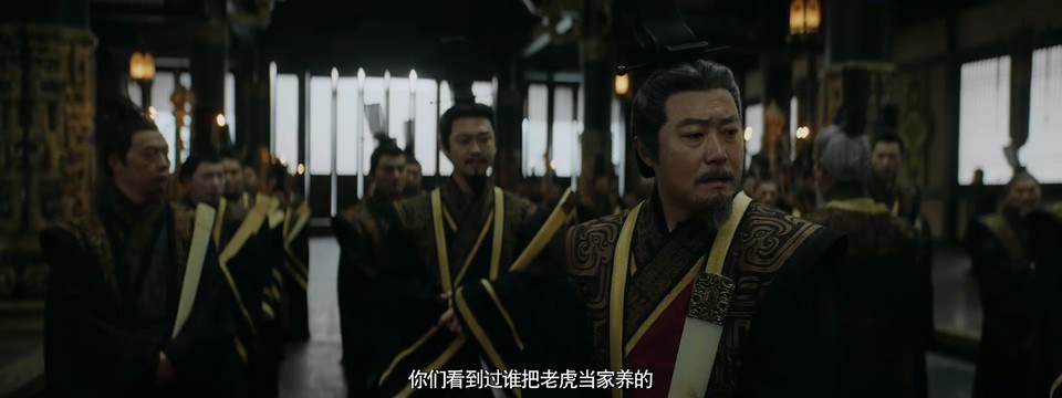 西施新传 剧照5