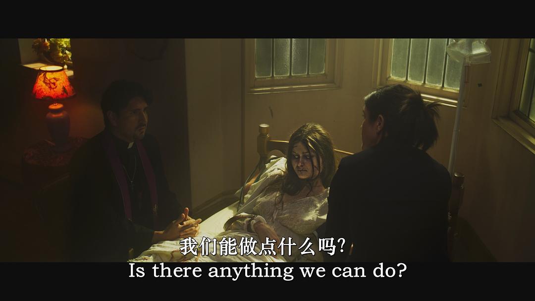 大驱魔 剧照1