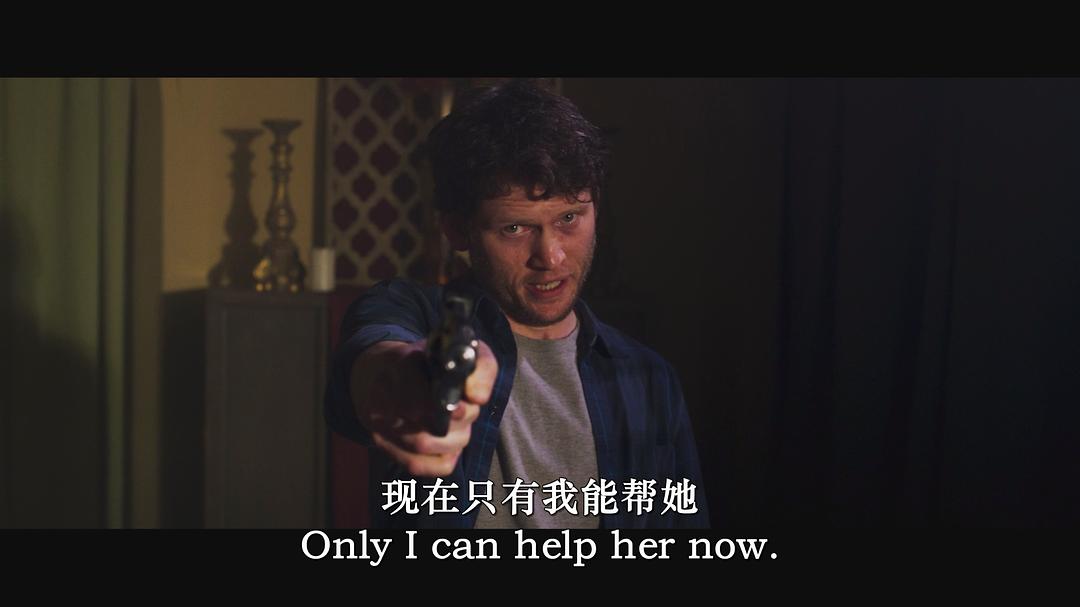 大驱魔 剧照3