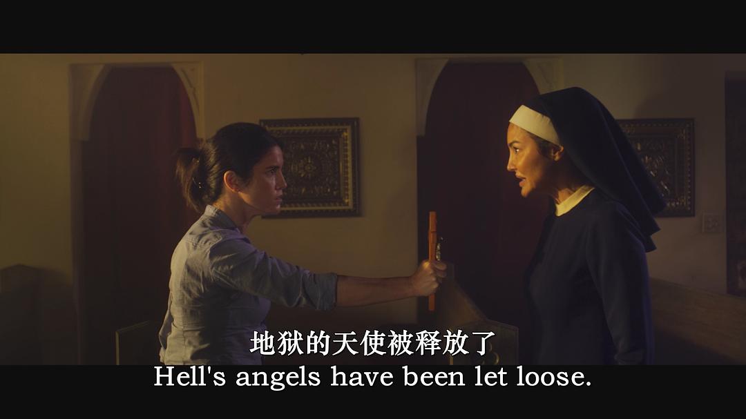 大驱魔 剧照4