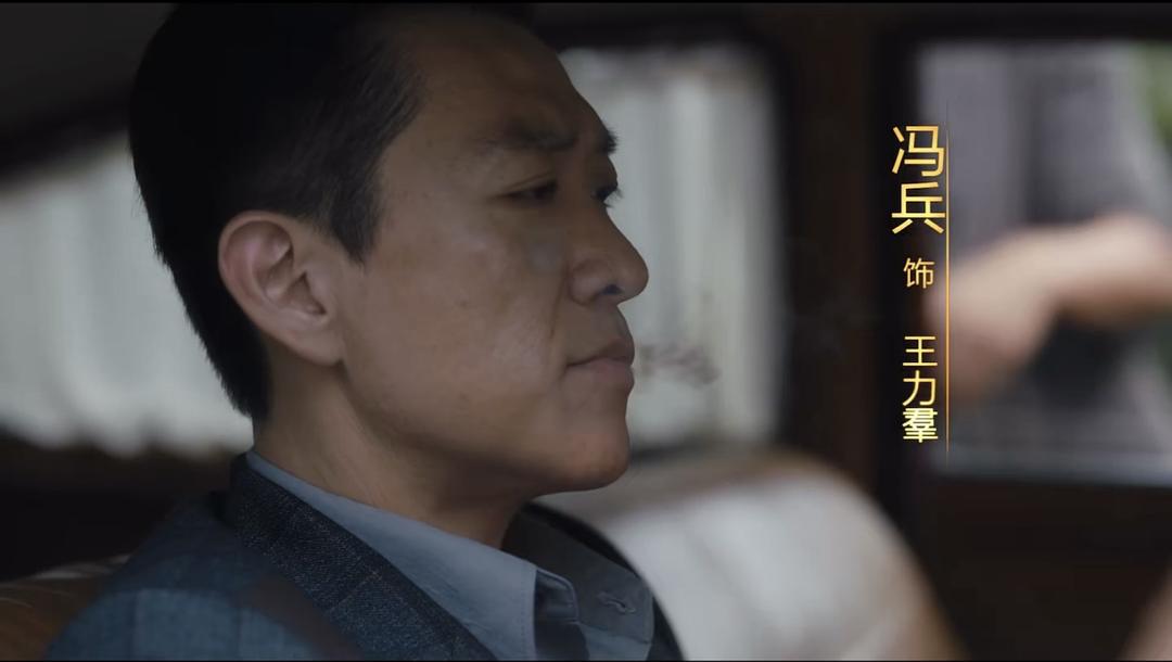 暗夜与黎明 剧照5