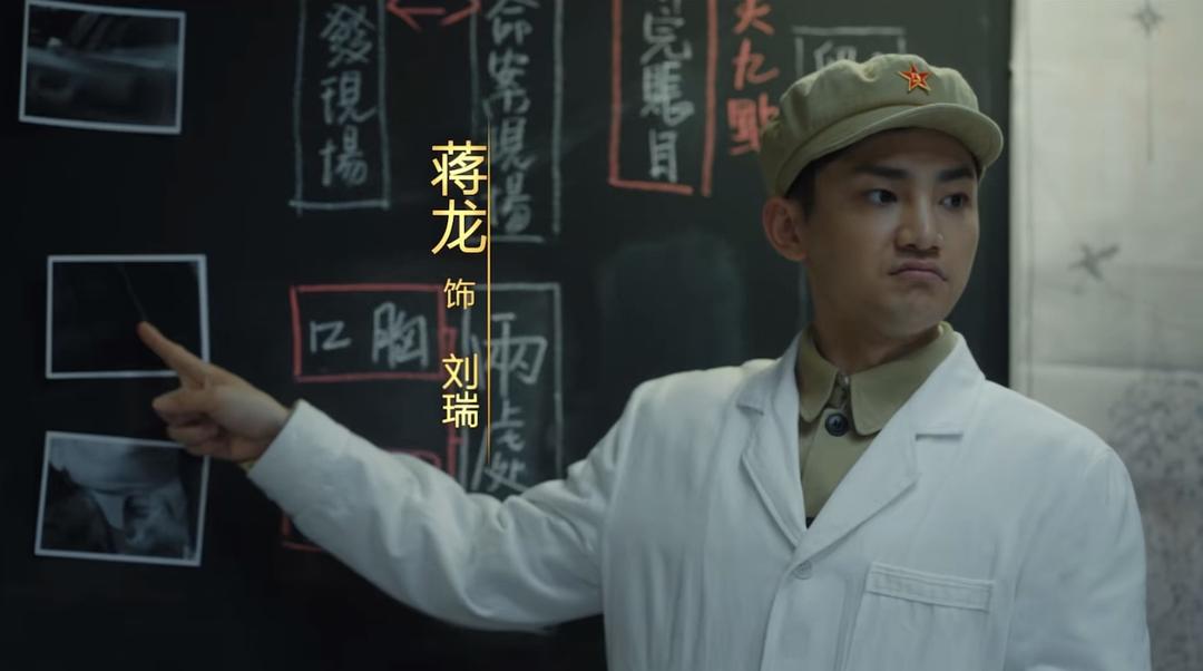 暗夜与黎明 剧照9