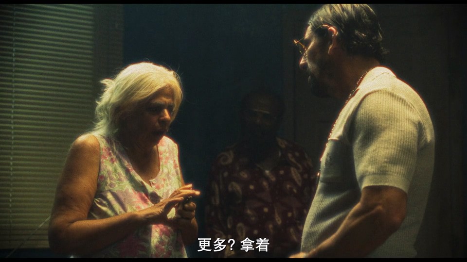 亡命之徒 剧照6