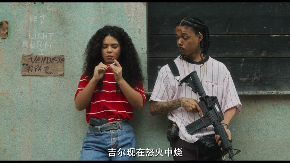 亡命之徒 剧照8