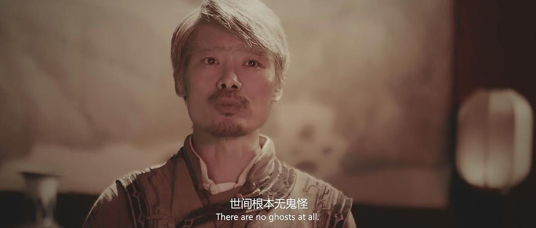 英叔归来:囚灵 剧照4