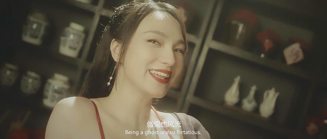 英叔归来:囚灵 剧照8